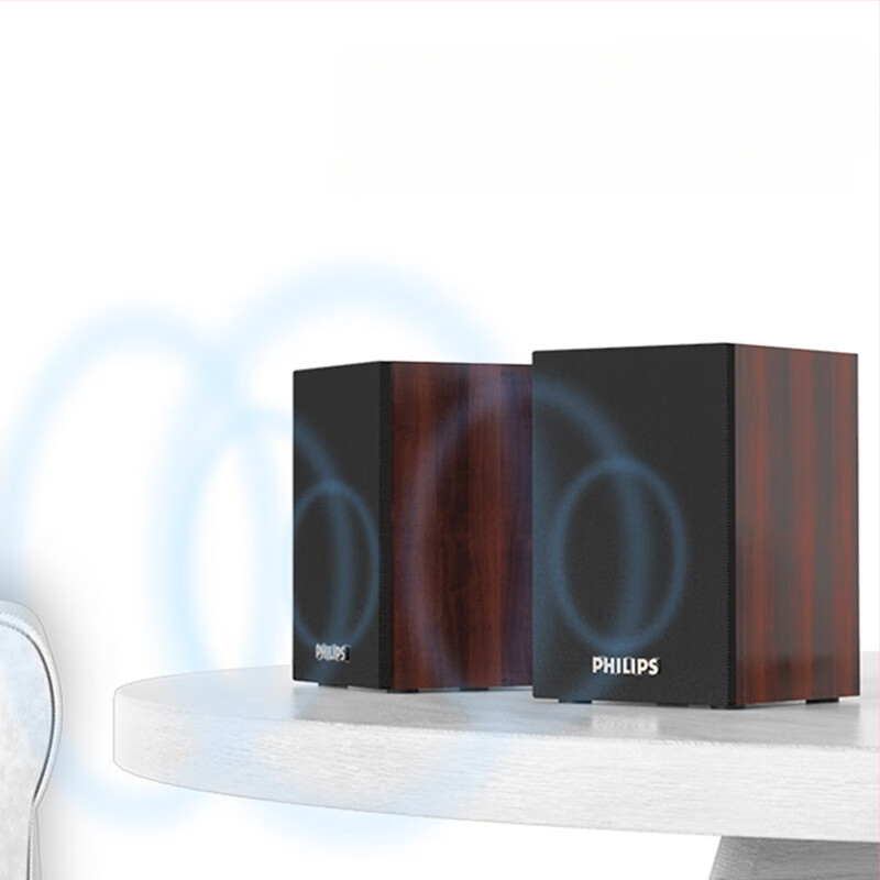 PHILIPS SPA20 medinis stalinis USB garsiakalbis kompiuteriui ir nešiojamam kompiuteriui, 2023