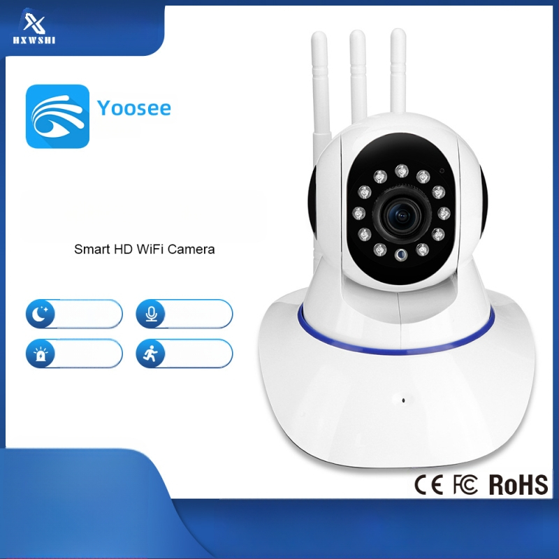 Belainė IP kamera su WiFi, 2MP, 3,6 mm objektyvas, naktinis matymas, trys antenos, UFO stilius