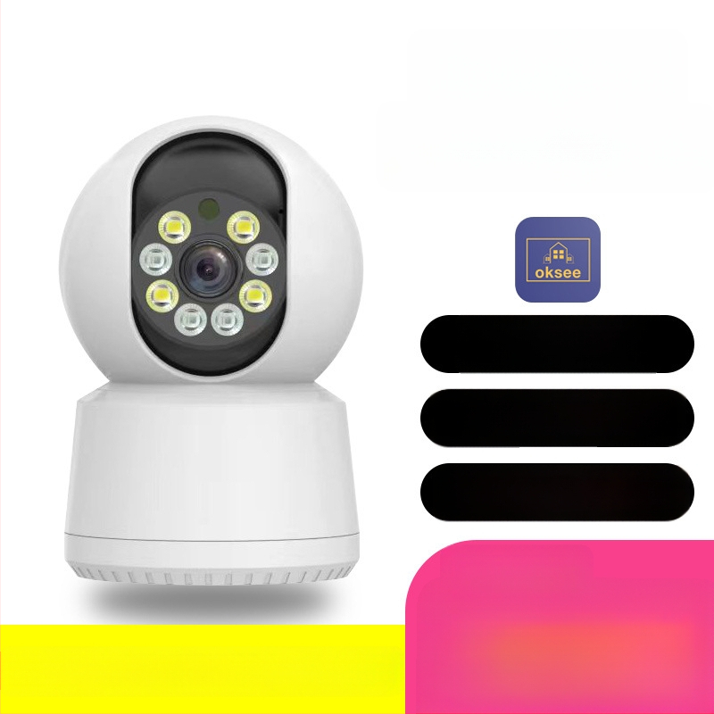 Dvigubos objektyvų kamera vidaus stebėjimui belaidžiu Wi‑Fi ir nuotoline prieiga per telefoną; 0.01 lx minimalus apšvietimas; SNR > 48 dB; -10…50°C; Atšvaitinio apšvietimo kompensavimas; Signalo funkcija