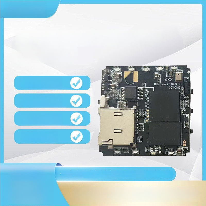 Youlian PCBA plokštė kūdikių stebėjimo kamerai ir priežiūros kamerai senjorams/naminiams gyvūnams – pritaikoma konfigūracija