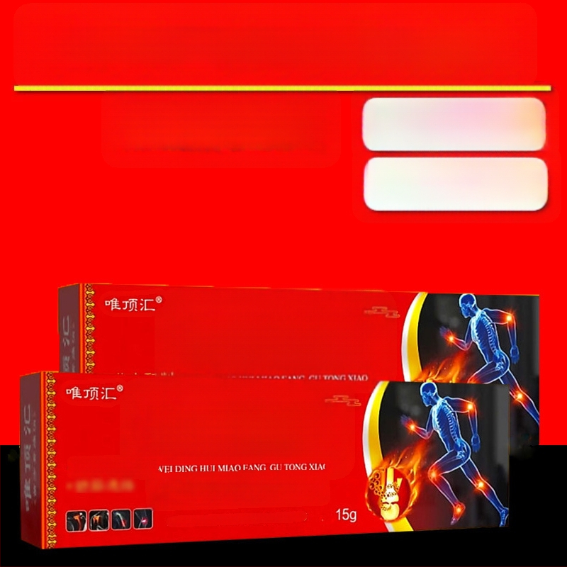 Weidinghui antibakteriālais krēms — Only dinghui (OEM), augu aromāts, ķermeņa kopšanas komplekts