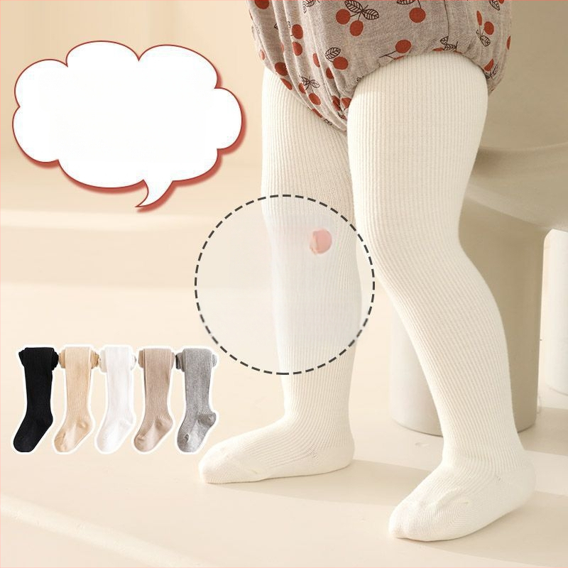 Bērnu zeķubikses ar svītrainu rakstu, džakarda adījums, kokvilnas–poliestera maisījums, biezas, elpojošas pavasarim un rudenim