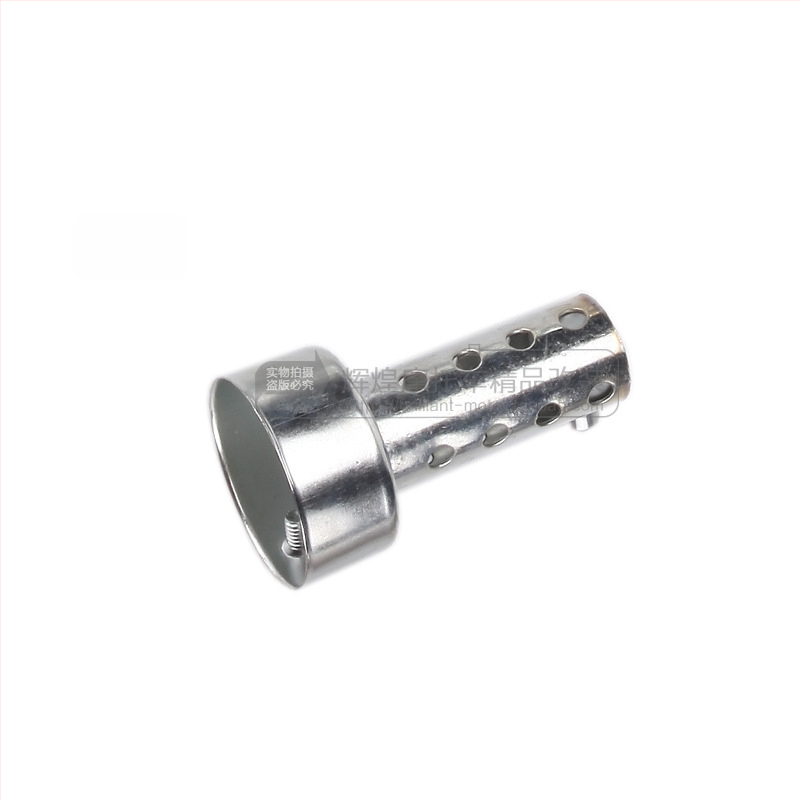 Muudetud mootorratta väljalasketorud, Mopie Silencer, raud, mootorratta modifikatsiooniks