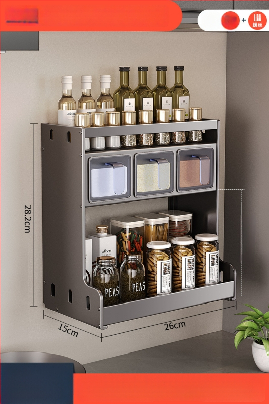 Sieninis prieskonių laikiklis — Ermo, nerūdijantis plienas, be gręžimo, daugiasluoksnis, modernus minimalistinis dizainas