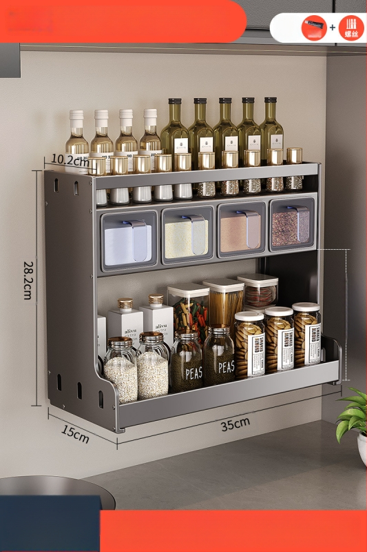 Sieninis prieskonių laikiklis — Ermo, nerūdijantis plienas, be gręžimo, daugiasluoksnis, modernus minimalistinis dizainas