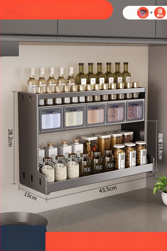 Sieninis prieskonių laikiklis — Ermo, nerūdijantis plienas, be gręžimo, daugiasluoksnis, modernus minimalistinis dizainas