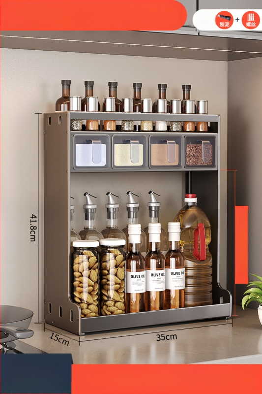 Sieninis prieskonių laikiklis — Ermo, nerūdijantis plienas, be gręžimo, daugiasluoksnis, modernus minimalistinis dizainas