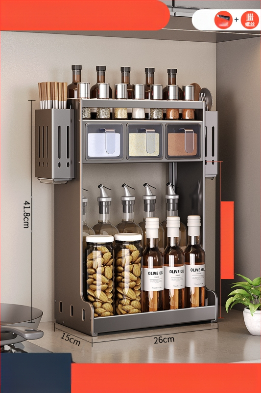 Sieninis prieskonių laikiklis — Ermo, nerūdijantis plienas, be gręžimo, daugiasluoksnis, modernus minimalistinis dizainas