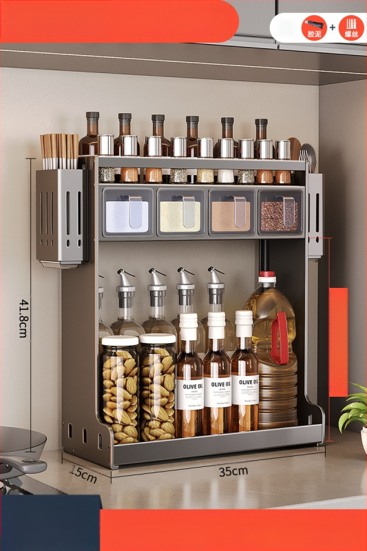 Sieninis prieskonių laikiklis — Ermo, nerūdijantis plienas, be gręžimo, daugiasluoksnis, modernus minimalistinis dizainas