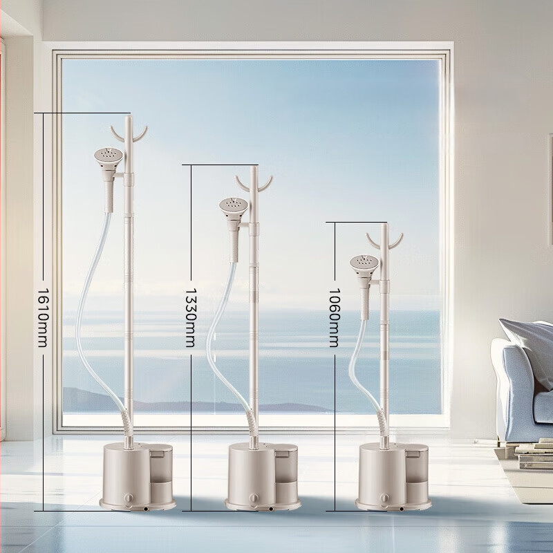 Midea riiete aurutaja – käsitsi ja vertikaalne, steriliseerimine ja lestade eemaldamine, mudel YGJ18DB, 111–240V