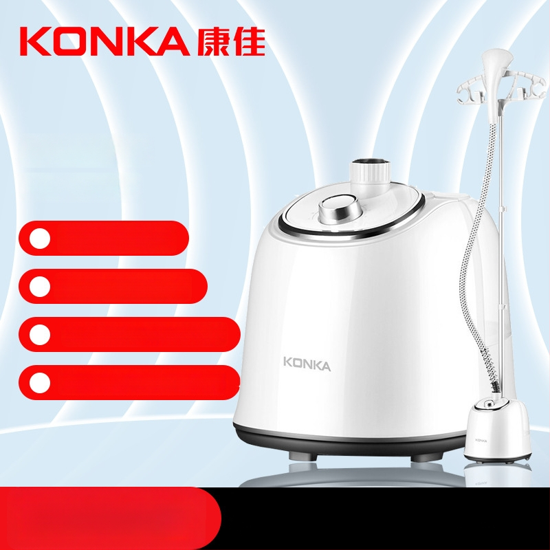 Konka GT23 tvaika dzelzs ar statīvu, 1800W, 111–240V, 1.4–1.8L