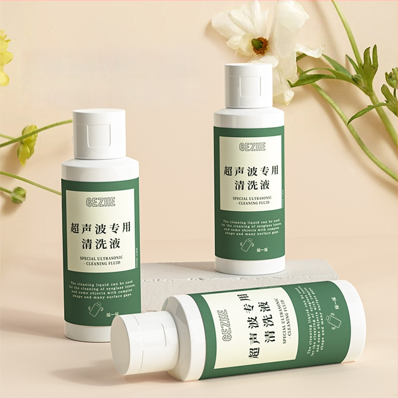 Ultrasonic puhastusmasin koos puhastusvedelikuga prillide, käekellade ja juveelide jaoks — USB toide, mehhaaniline režiim, temperatuurireguleerimine ühes astmes, mahutavus kuni 300 ml, kaubamärk Singer