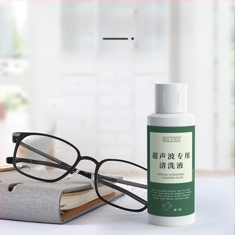 Ultrasonic puhastusmasin koos puhastusvedelikuga prillide, käekellade ja juveelide jaoks — USB toide, mehhaaniline režiim, temperatuurireguleerimine ühes astmes, mahutavus kuni 300 ml, kaubamärk Singer