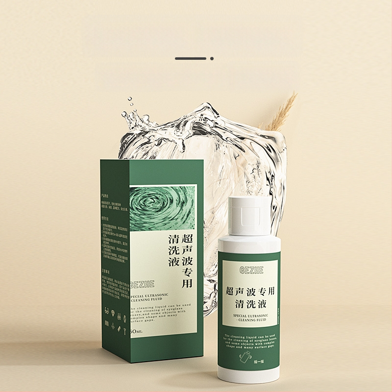 Ultrasonic puhastusmasin koos puhastusvedelikuga prillide, käekellade ja juveelide jaoks — USB toide, mehhaaniline režiim, temperatuurireguleerimine ühes astmes, mahutavus kuni 300 ml, kaubamärk Singer