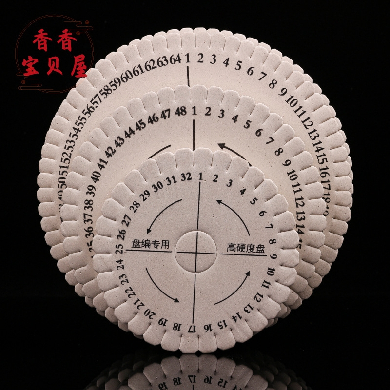 DIY papuošalų pynimo įrankis iš putų, rankų audimas, Bo Ting, Žiema 2023