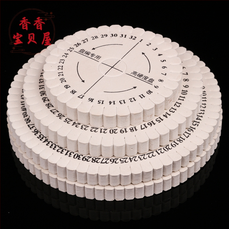 DIY papuošalų pynimo įrankis iš putų, rankų audimas, Bo Ting, Žiema 2023