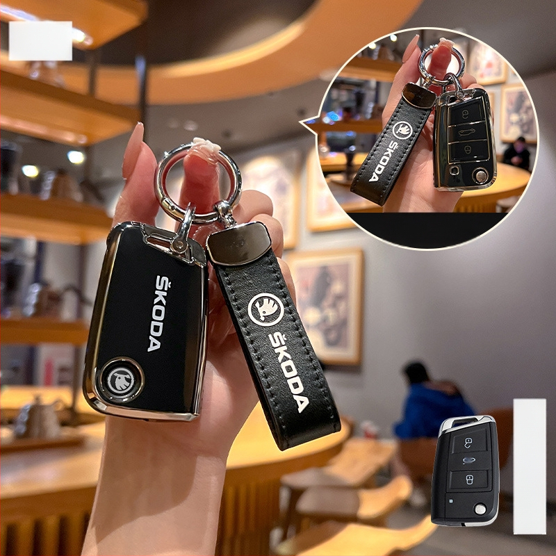 Skoda raktų dėklas Huihuangda TPU – Aukštos klasės (Prekės ženklas: Huihuangda; Automobilio markė: Skoda; Medžiaga: TPU; Stilius: Aukštos klasės)