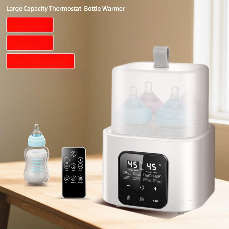 Pudeles sildītājs un sterilizators, viss vienā, ar attālināto vadību, 2-in-1, liels tilpums, 200W, PP