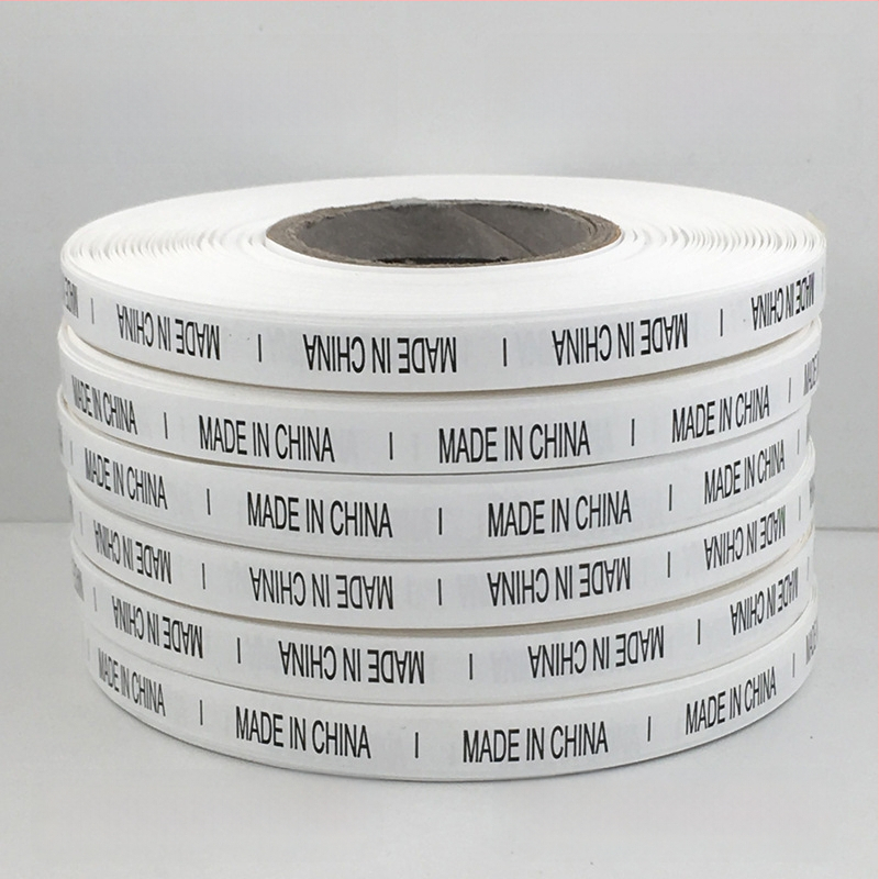 Plovimo etiketė, medžiaga: juosta, prekinis ženklas Changtong Clothing, drabužiams