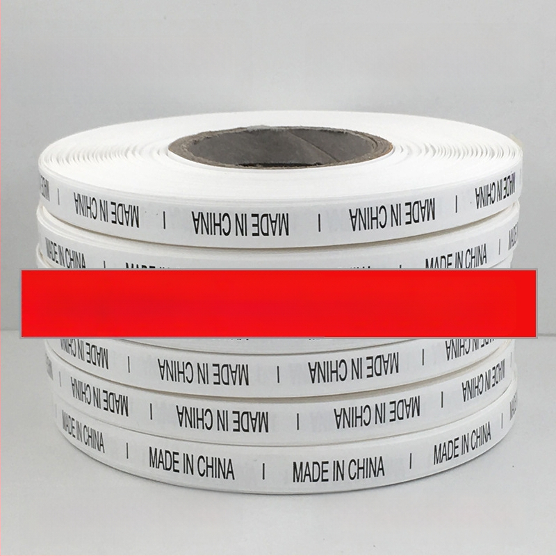 Plovimo etiketė, medžiaga: juosta, prekinis ženklas Changtong Clothing, drabužiams