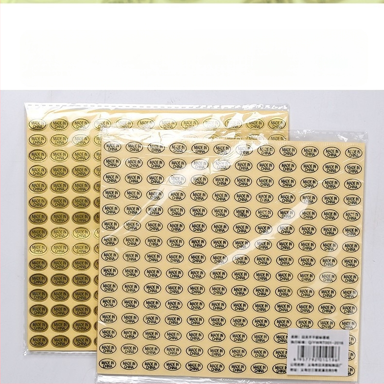 Stačiakampė etiketė iš dengto popieriaus su karšto lydalo klijais, fonas iš ofsetinio popieriaus, rotacinis spausdinimas