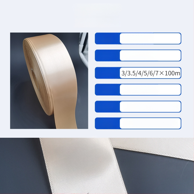 Mazgāšanas etiķete ar biezu lenti un augstas blīvuma sietu; piemērota apģērbam, dvieļiem, kurpēm, cepurēm un somām