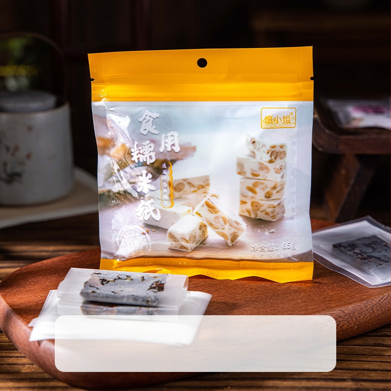 Maisto vakuuminis pakuotės maišelis, lygus paviršius, dvipusis sandarinimas; medžiaga: poliesteris; naudojimas: maisto pakuotė; licencijuota privati etiketė