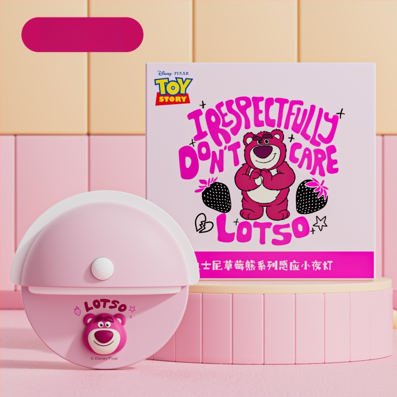 Naktinė lemputė su judesio jutikliu ir magnetiniu tvirtinimu, įmontuota baterija, ABS korpusas – animacinių gyvūnų stiliumi