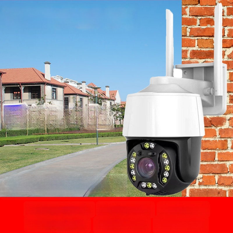 Tinklo bevielė kamera, PTZ 355°, minimalus apšvietimas 0.00001 lx, elektroninis uždarymas 1/100000, darbinė temperatūra -20°C iki 60°C, maitinimo įtampa 12V