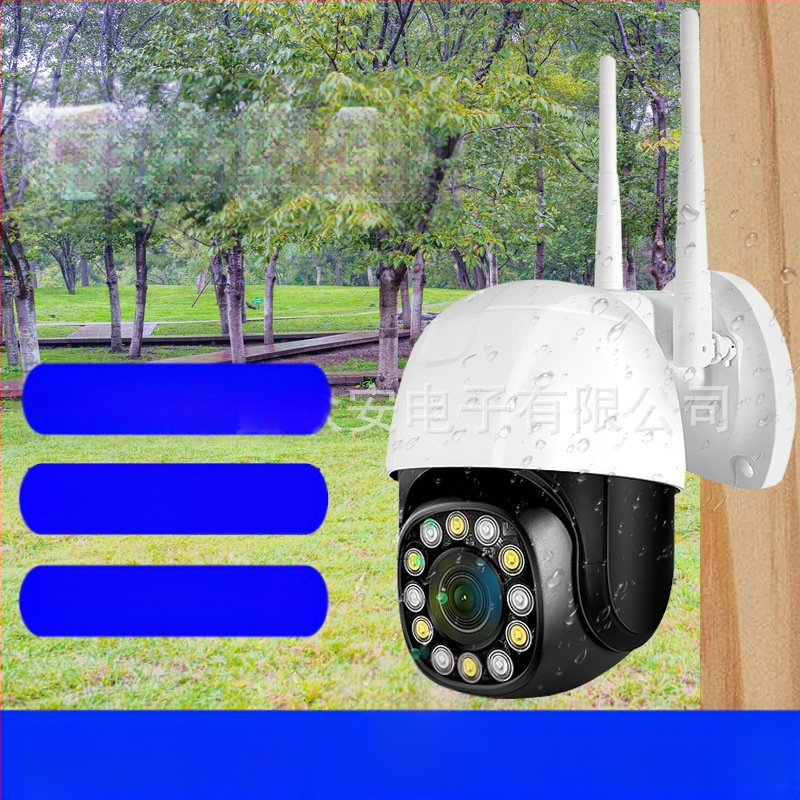 Tinklo bevielė kamera, PTZ 355°, minimalus apšvietimas 0.00001 lx, elektroninis uždarymas 1/100000, darbinė temperatūra -20°C iki 60°C, maitinimo įtampa 12V