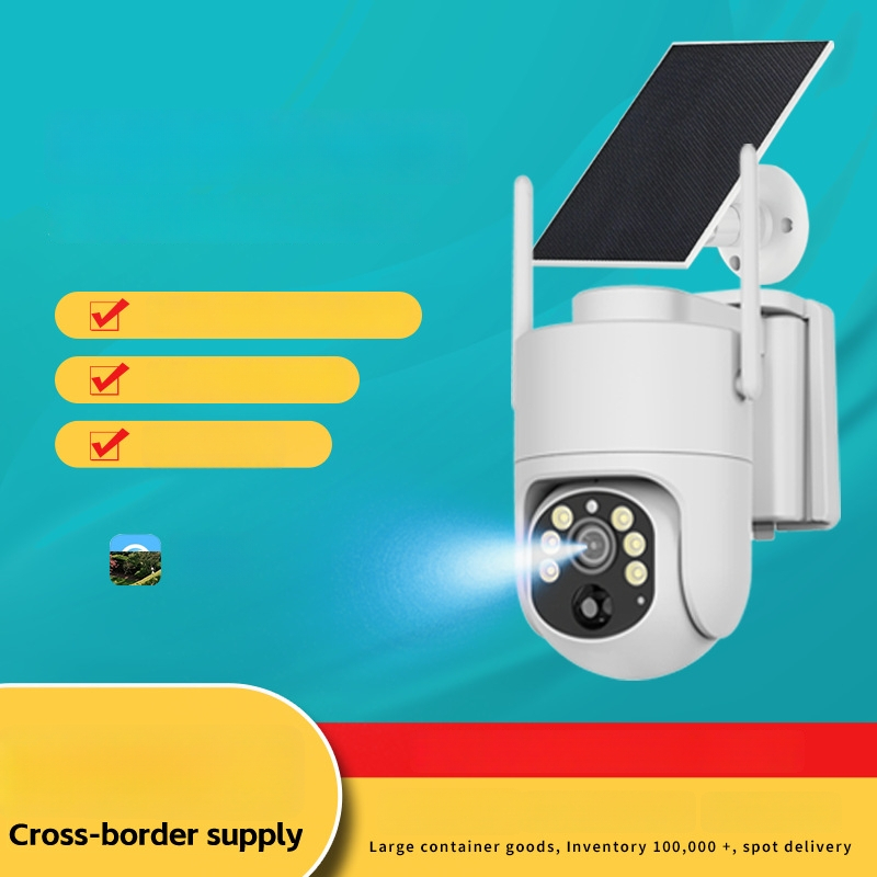 IP kamera - 3MP/2K, 3.6mm objektyvas, minimalus apšvietimas 0.1 lux, IR nuotolis 12 m, darbinė temperatūra -30°C iki 60°C