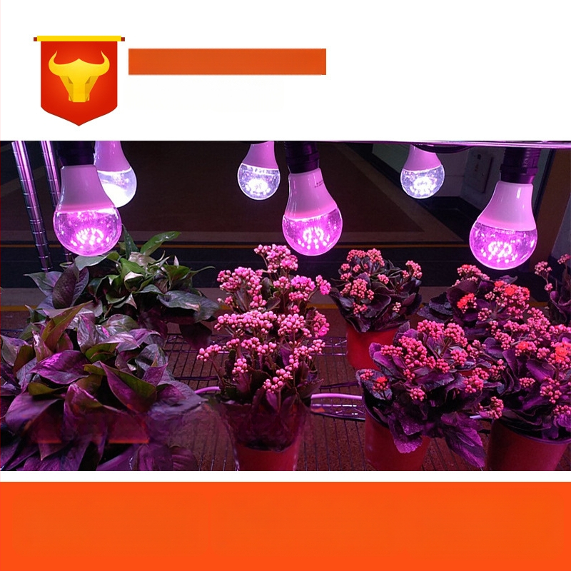 LED augimo lemputė augalams šiltnamiui, E27 lizdas, IP65 atsparus vandeniui, 18 LED, 220V, 30 000 valandų tarnavimo laikas