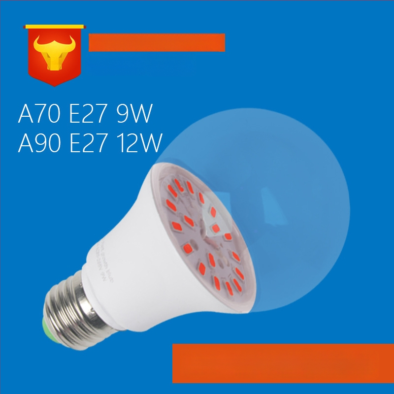 LED augimo lemputė augalams šiltnamiui, E27 lizdas, IP65 atsparus vandeniui, 18 LED, 220V, 30 000 valandų tarnavimo laikas