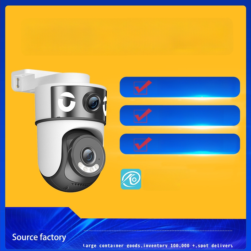 Sferinė kamera, 360° panorama - minimalus apšvietimas 0,005 lx - SNR > 38 dB - viduje / lauke naudojimui - maitinimas 5V