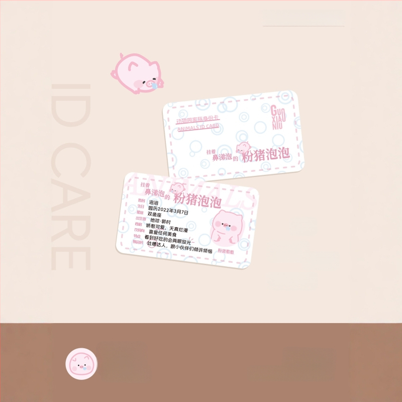 Guo Xiaoniu Dārza Dzīvnieku Sērija – Pūderu pūtēju komplekts mitrai un sausai lietošanai, iekļauj 2 pūkotas pūces, 1 marshmallow pūku, 2 pirkstu pūķi, uzglabāšanas kārba; Materiāli: poliesters, sūklis, ruby cell, elastīgais sūklis, PU āda