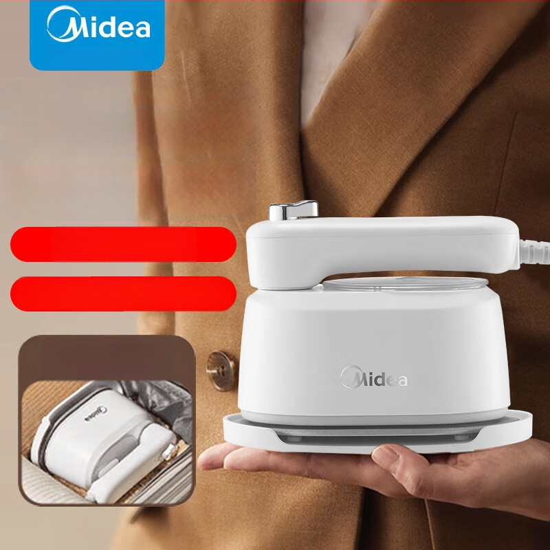 Midea rokas tvaika gludināšanas ierīce drēbēm, pārnēsājama, 1100W, spriegums 111–240V, ūdens tvertnes tilpums <0,8 L, mehāniskā darbība