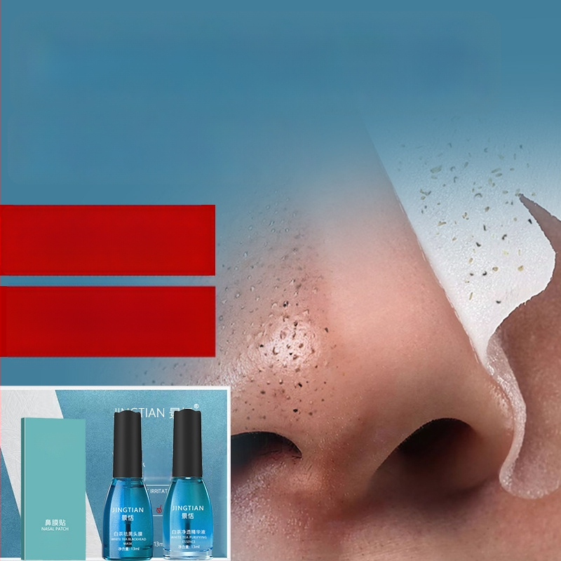 Teekstraktiga mustade laikude eemaldamise mask – kolmeosaleline komplekt, T-tsooni hooldus, pooride ahendamine, sebumi kontroll, niisutus