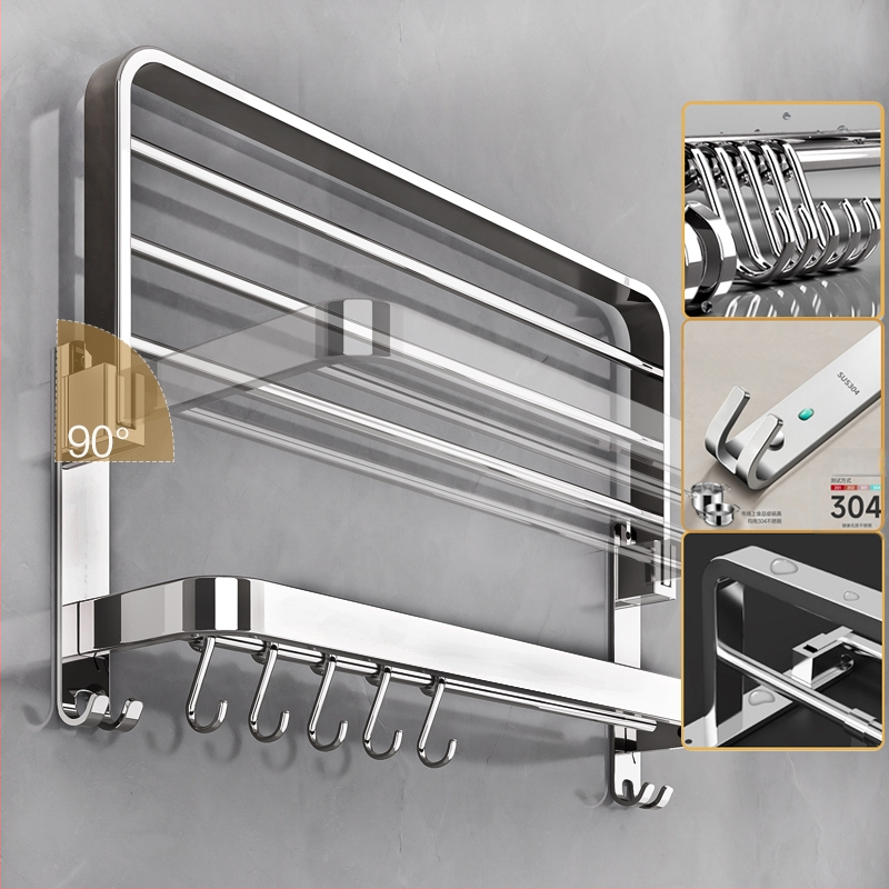 304 nerūsējošā tērauda dvieļu turētājs, bez urbšanas, saliekams, divstāvu, 30 kg slodze