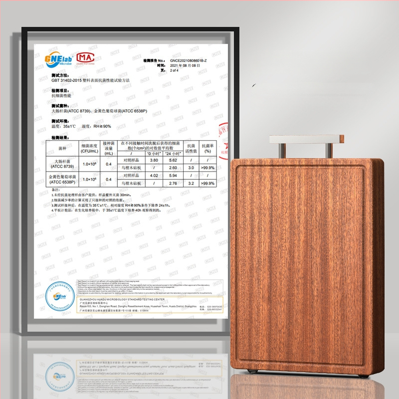 Delong koka griešanas dēlītis, divpusējs, izlaists 2021. gada vasarā, bez importa