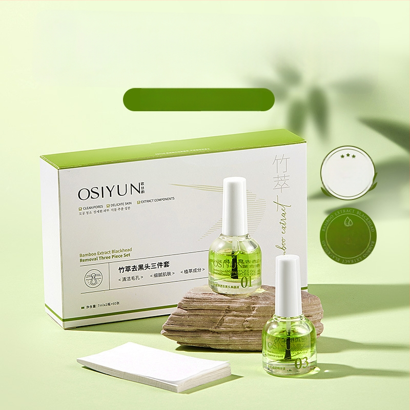 Ousiyun bambuko ekstrakto juodųjų taškų šalinimo trijų dalių komplektas – šveitimas, porų susiaurėjimas, drėkinimas ir odos tono šviesinimas