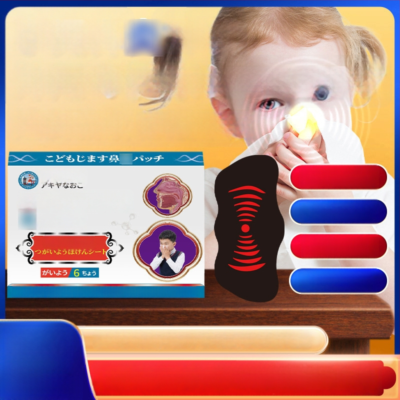 Lastele mõeldud taimsed ninaplaksid, 6 tk, ninaprobleemide leevendamiseks