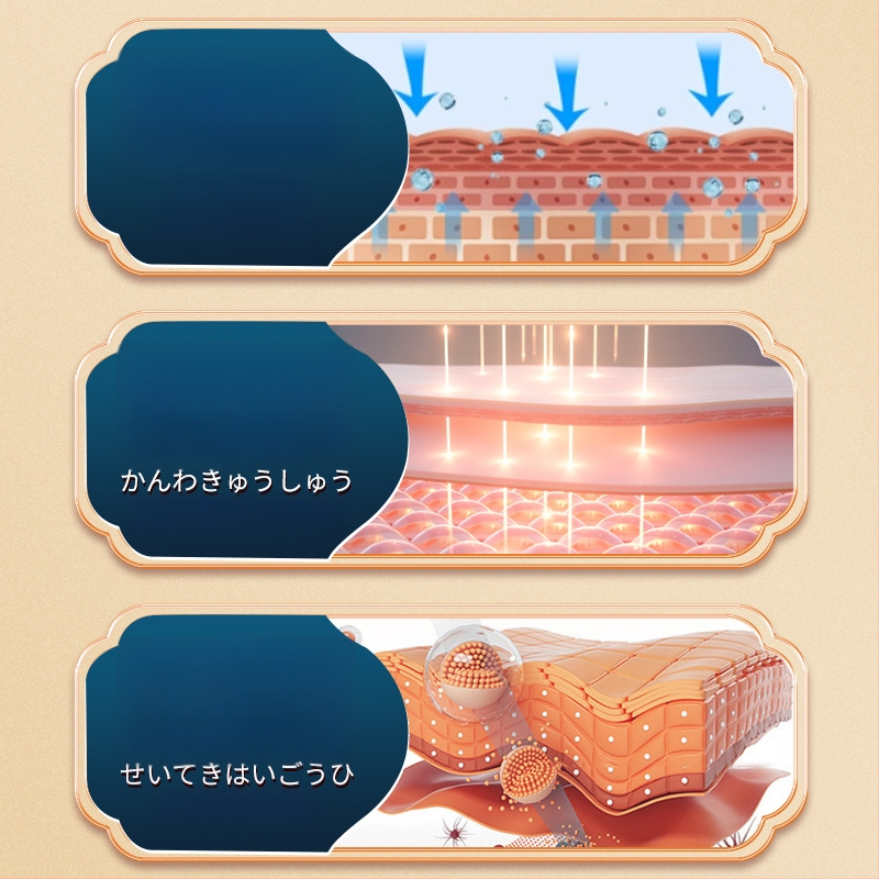 Lastele mõeldud taimsed ninaplaksid, 6 tk, ninaprobleemide leevendamiseks