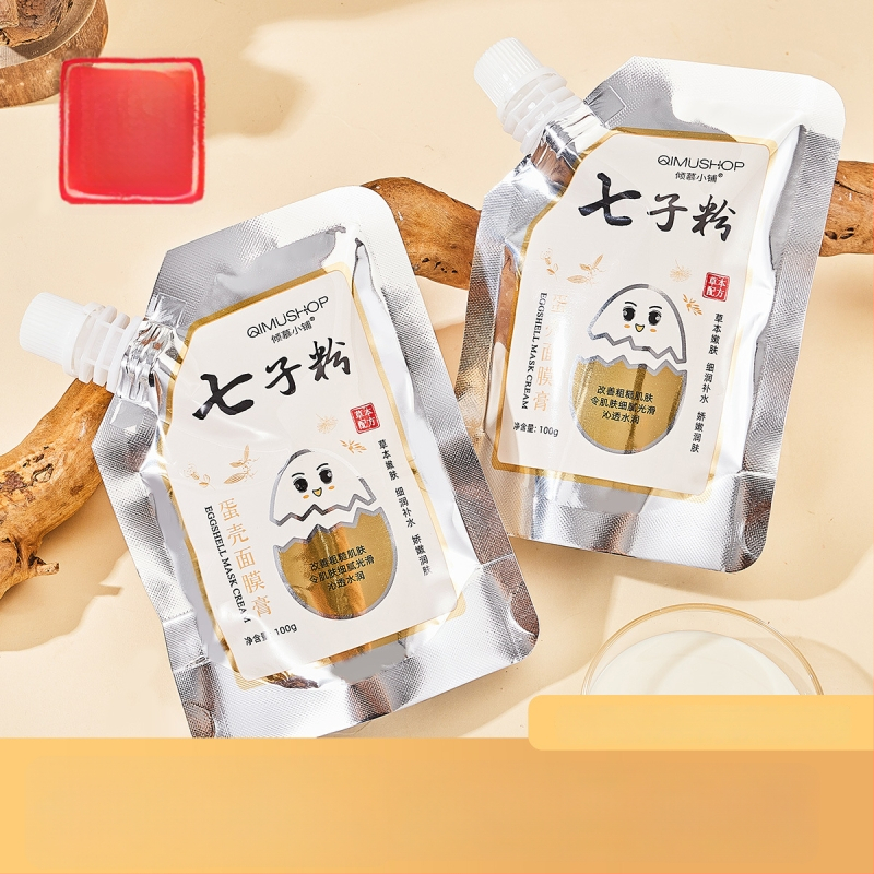 Veido kaukė krem-gelis su žolelių formule ir kiaušinio lukštu — drėkina ir šviesina odą