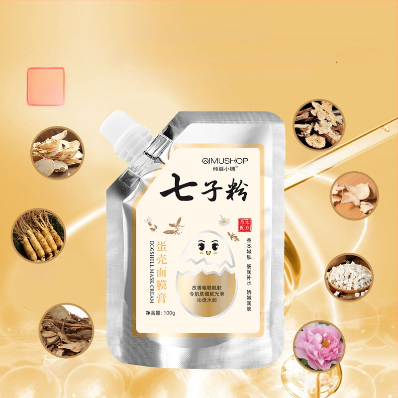 Veido kaukė krem-gelis su žolelių formule ir kiaušinio lukštu — drėkina ir šviesina odą