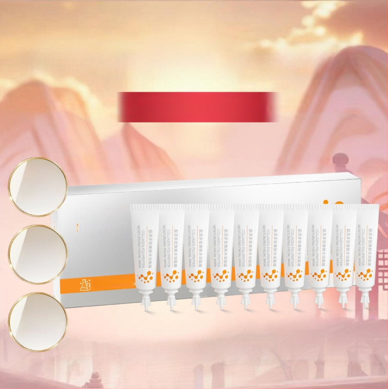 Kolageno peptidų veido kaukė, drėkinanti naktinė kaukė su liftuojančiu efektu, be skalavimo, 50 ml