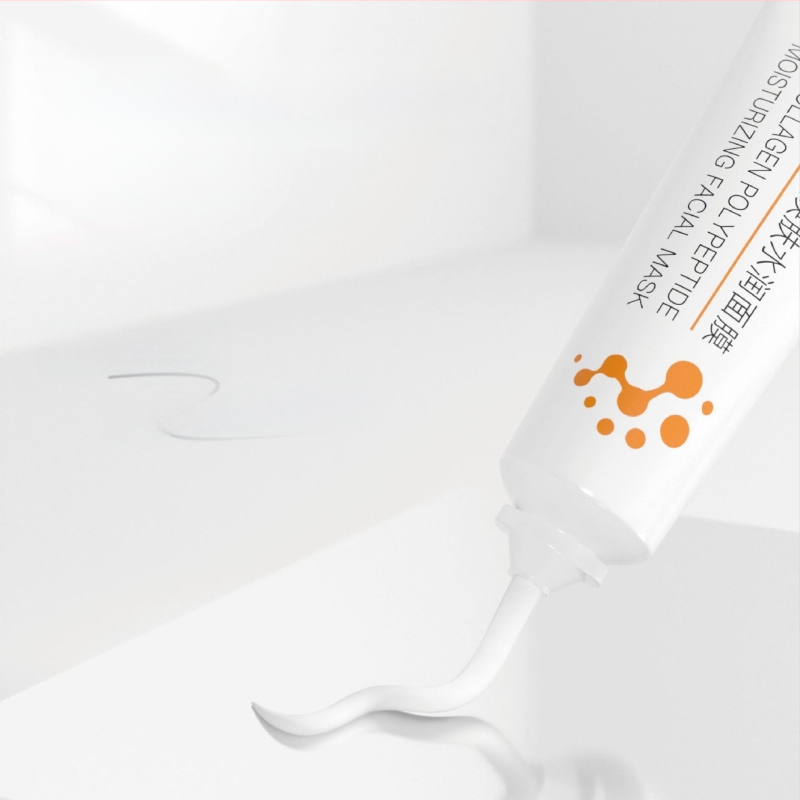 Kolageno peptidų veido kaukė, drėkinanti naktinė kaukė su liftuojančiu efektu, be skalavimo, 50 ml