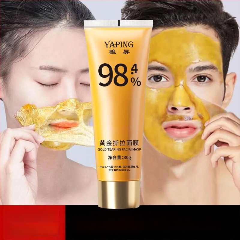 Yaping Peel-Off kaukė (Hidratacija, Šviesinimas, Gilus valymas, Stangrinimas)