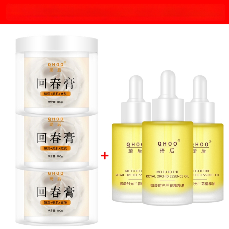 QHOO molio kaukė su ženšeniais – drėkina ir maitina odą, atgaivina nuobodžią odą