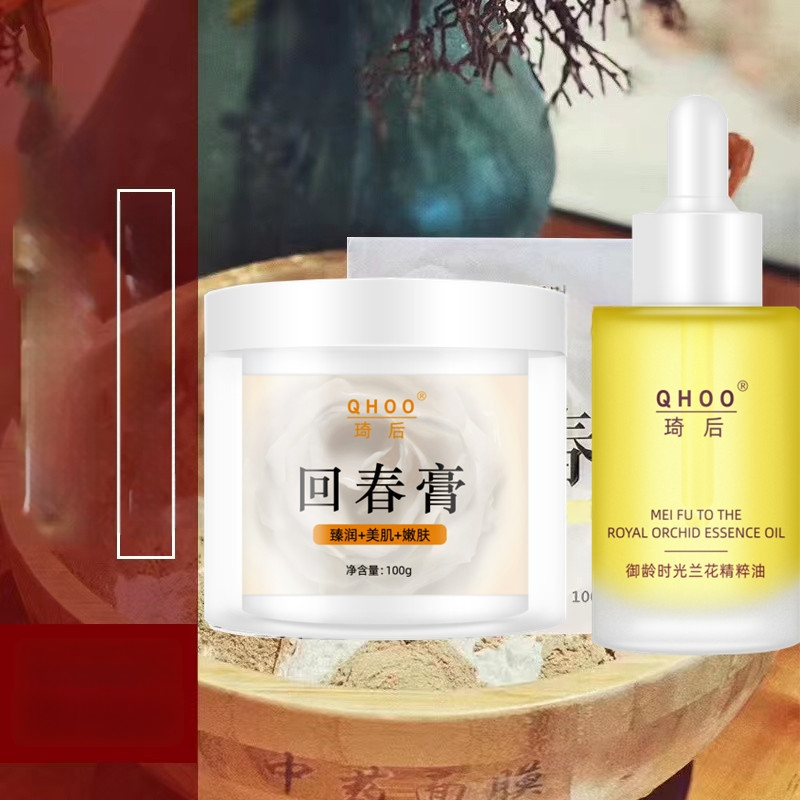 QHOO molio kaukė su ženšeniais – drėkina ir maitina odą, atgaivina nuobodžią odą