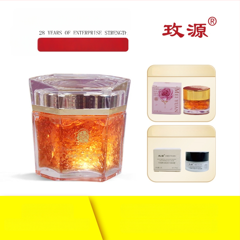 Rožių drėkinanti krem-gelio kaukė normaliai, riebiai ir sausai odai (galiojimo terminas 3 metai, neimportuota)